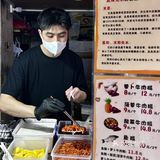 
在白云永泰别走宝✨这牛肉糍谁还没吃过？？！