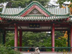 -山东师范大学(千佛山校区)