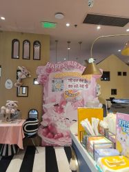 -奈尔宝·儿童乐园·亲子餐厅(前滩店)