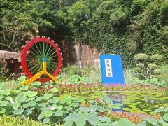 -广州莲花山旅游区