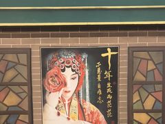 -星空密室·精选(天一豪景店)