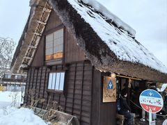 -白川乡与五箇山的合掌构造村落