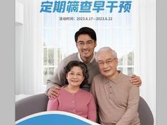 -太原茂业天地购物中心