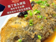 -庖丁堂酒店(金穗大道店)