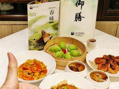 -半岛豪苑酒家(花都店)