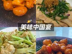 -常来小聚·广州非遗传承餐厅(高德置地店)