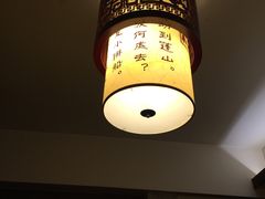 -堂宴·老厦门私房菜(1988仙岳总店)