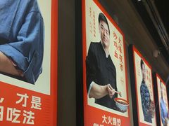 -怪噜范·老贵阳街头名小吃(汇金星力城店)