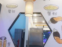 -朱洪元苏式面馆(绿宝广场店)