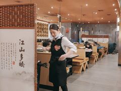 -山焱·炭火自助烤肉(周浦万达店)