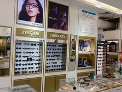 -美式眼镜·授权蔡司.依视路.尼康.豪雅.明月(人民广场店)