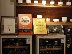 -林四喜·闽南传家菜(鼓浪屿店)