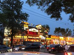 -通乐簋街小龙虾(老店)