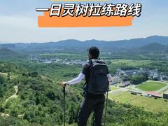 -灵岩山风景区