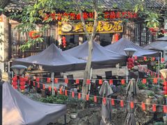 -兴福老面馆(寺路街店)