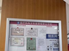 -雅悦齿科(顾村公园店)