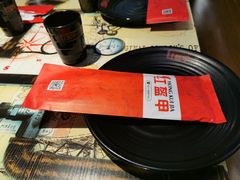 -红钳侠小龙虾·烧烤(中赢康康谷店)