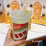 桂圆铺又出新品~赞[强]