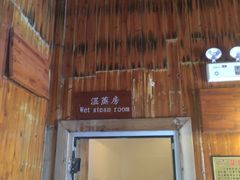 -嘉和K6温泉微度假