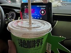 -代数学家algebraist(东吴龙湖天街店)