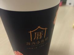 -厝内小眷村(西单大悦城店)