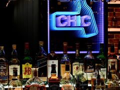 -上海锦江汤臣洲际大酒店柒酒廊