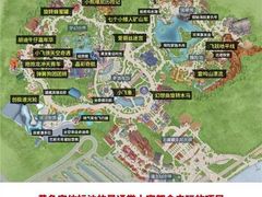 -上海外滩雅致酒店