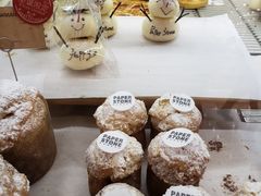 -PAPER STONE BAKERY(天汇广场店)