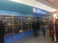 -乐宠宠物店(世纪金源店)