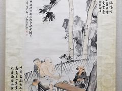 -吉林市博物馆