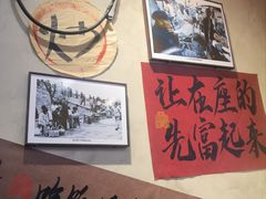 -扬二春炒饭(国庆路总店)