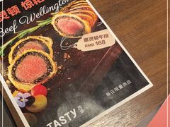 -西堤牛排(合肥之心城店)