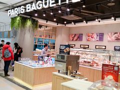 自助取餐区-巴黎贝甜(华堂新辰汇店)