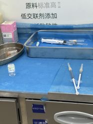 -重庆军科整形美容医院