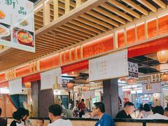 -王妈热卤·川味馆(海昌店)