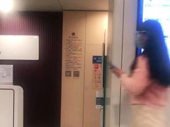 -江苏省人民医院(广州路院区)