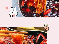 -川西坝子火锅(金沙1.0直营店)