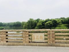 -尚贤河湿地