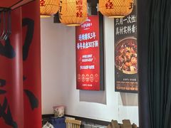 -受气牛肉·重庆耙牛肉(来福士店)
