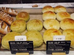 -WHEAT&BAKER-麥(凯德来福士店)