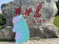 -棒棰岛宾馆景区