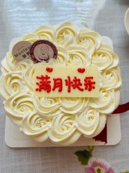 -杰爱月子护理中心