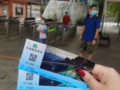 -十渡东湖港风景区