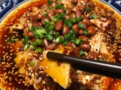 -川味堂·四川豆花(八卦岭店)