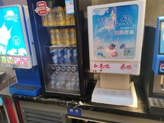 -非烤勿扰韩料自助烤肉(松山湖万科店)