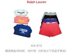 -POLO RALPH LAUREN(比斯特苏州购物村店)