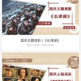 一点万象APP实用攻略