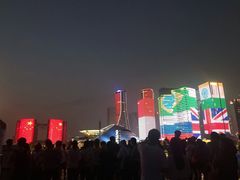 -钱江新城灯光秀