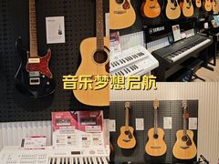 -雅歌音乐培训中心·钢琴培训·乐器培训(交道口店)