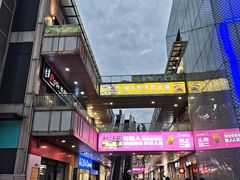 -万达广场(宝山店)